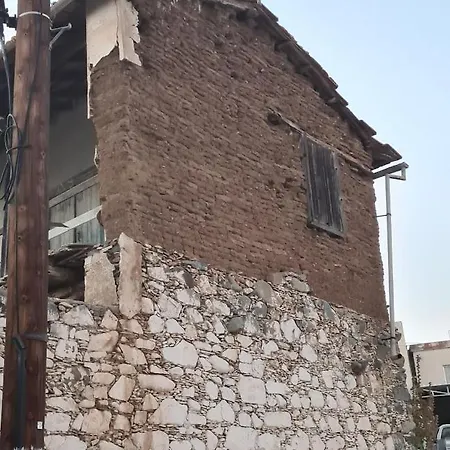 The Rock House - Beautiful Countryside With Mandarins Oranges And Olive Trees,. Near Limassol At Eptagonia Village. *