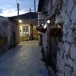 The Rock House - Beautiful Countryside With Mandarins Oranges And Olive Trees,. Near Limassol At Eptagonia Village. Vakantiehuis *