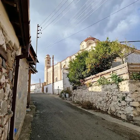 The Rock House - Beautiful Countryside With Mandarins Oranges And Olive Trees,. Near Limassol At Eptagonia Village. *