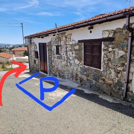 The Rock House - Beautiful Countryside With Mandarins Oranges And Olive Trees,. Near Limassol At Eptagonia Village. Semesterbostad *